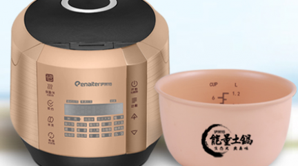 中山市伊莱特电器有限公司